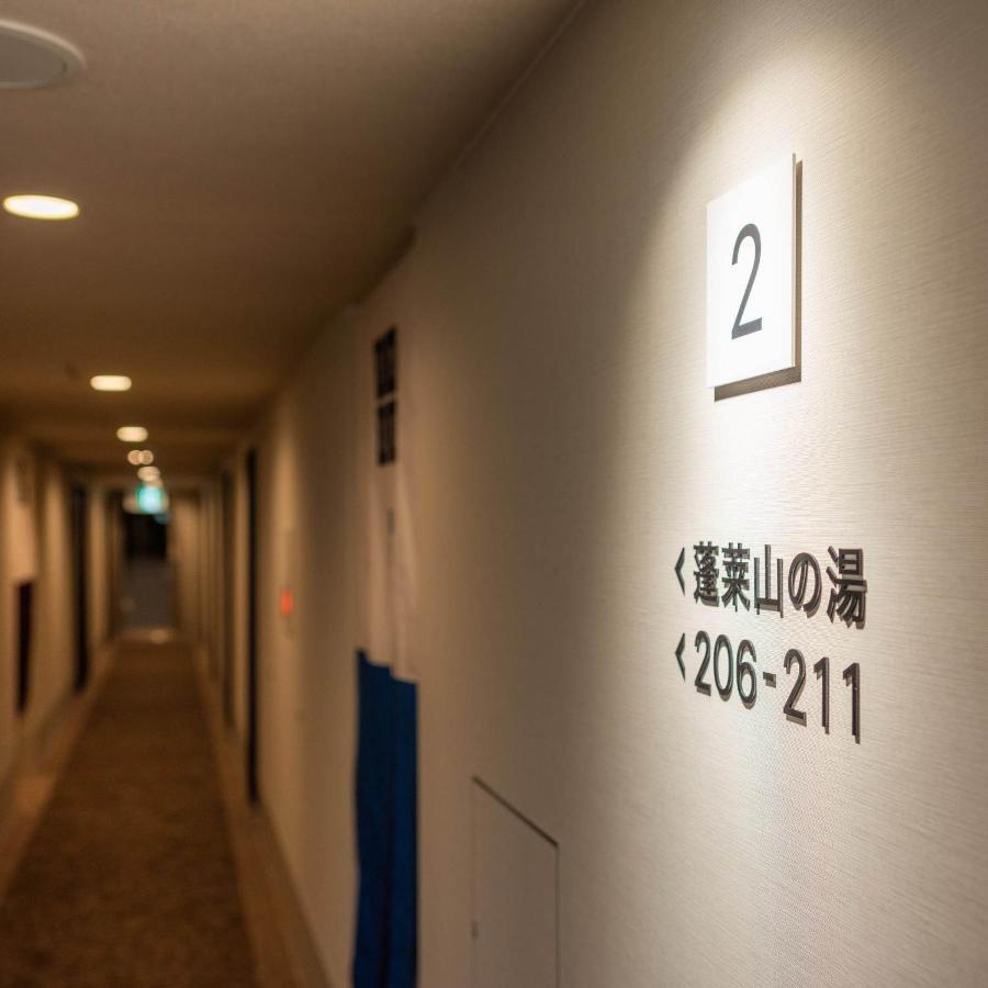Super Hotel Echizen Takefu Exteriér fotografie