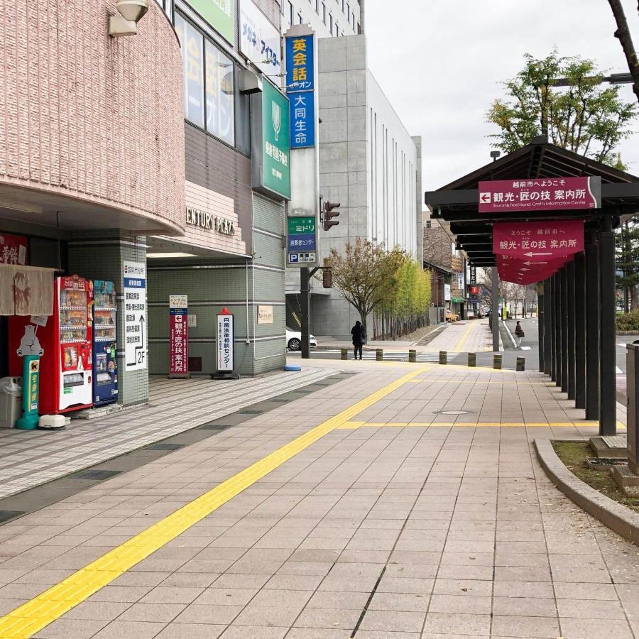 Super Hotel Echizen Takefu Exteriér fotografie